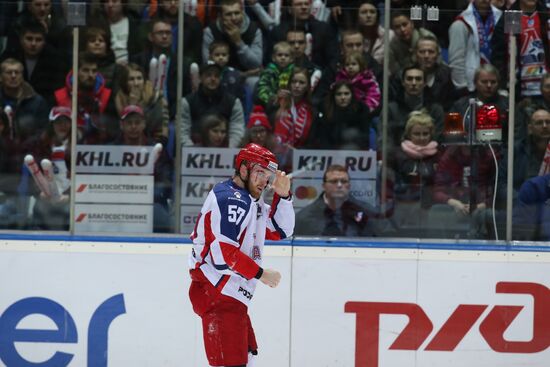 Kontinental Hockey League. Lokomotiv vs. CSKA