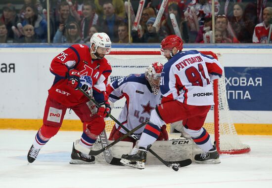 Kontinental Hockey League. Lokomotiv vs. CSKA