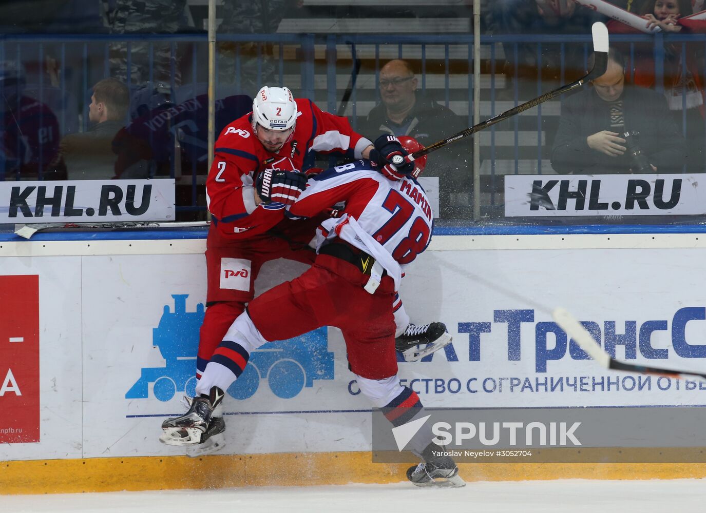 Kontinental Hockey League. Lokomotiv vs. CSKA