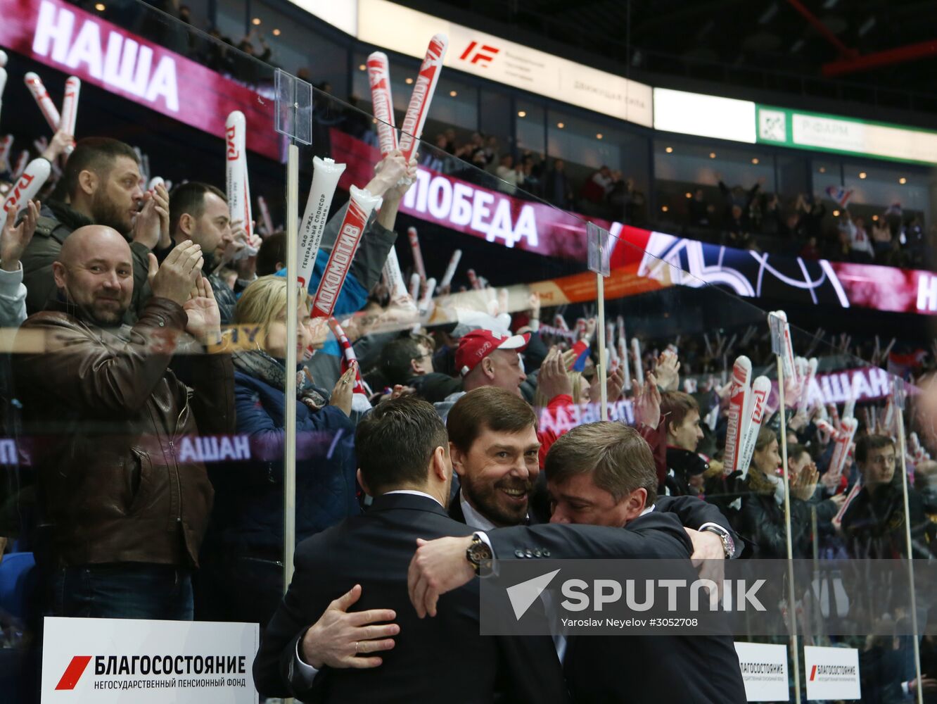 Kontinental Hockey League. Lokomotiv vs. CSKA