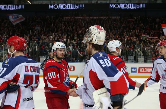 Kontinental Hockey League. Lokomotiv vs. CSKA