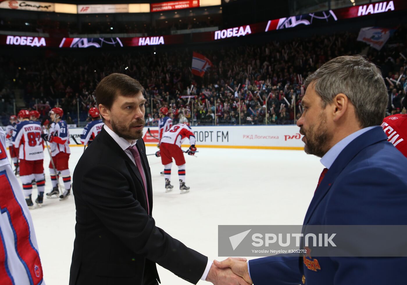 Kontinental Hockey League. Lokomotiv vs. CSKA