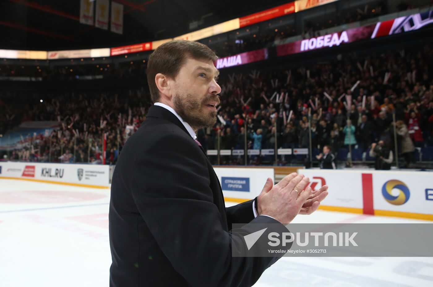 Kontinental Hockey League. Lokomotiv vs. CSKA