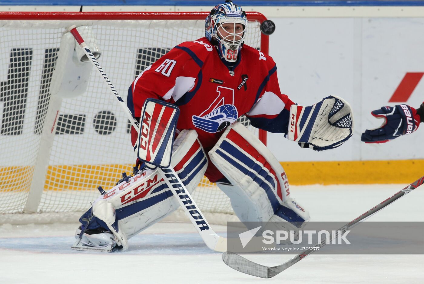 Kontinental Hockey League. Lokomotiv vs. CSKA