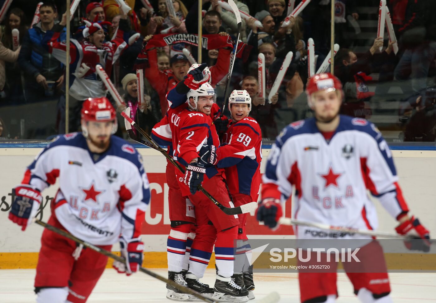 Kontinental Hockey League. Lokomotiv vs. CSKA