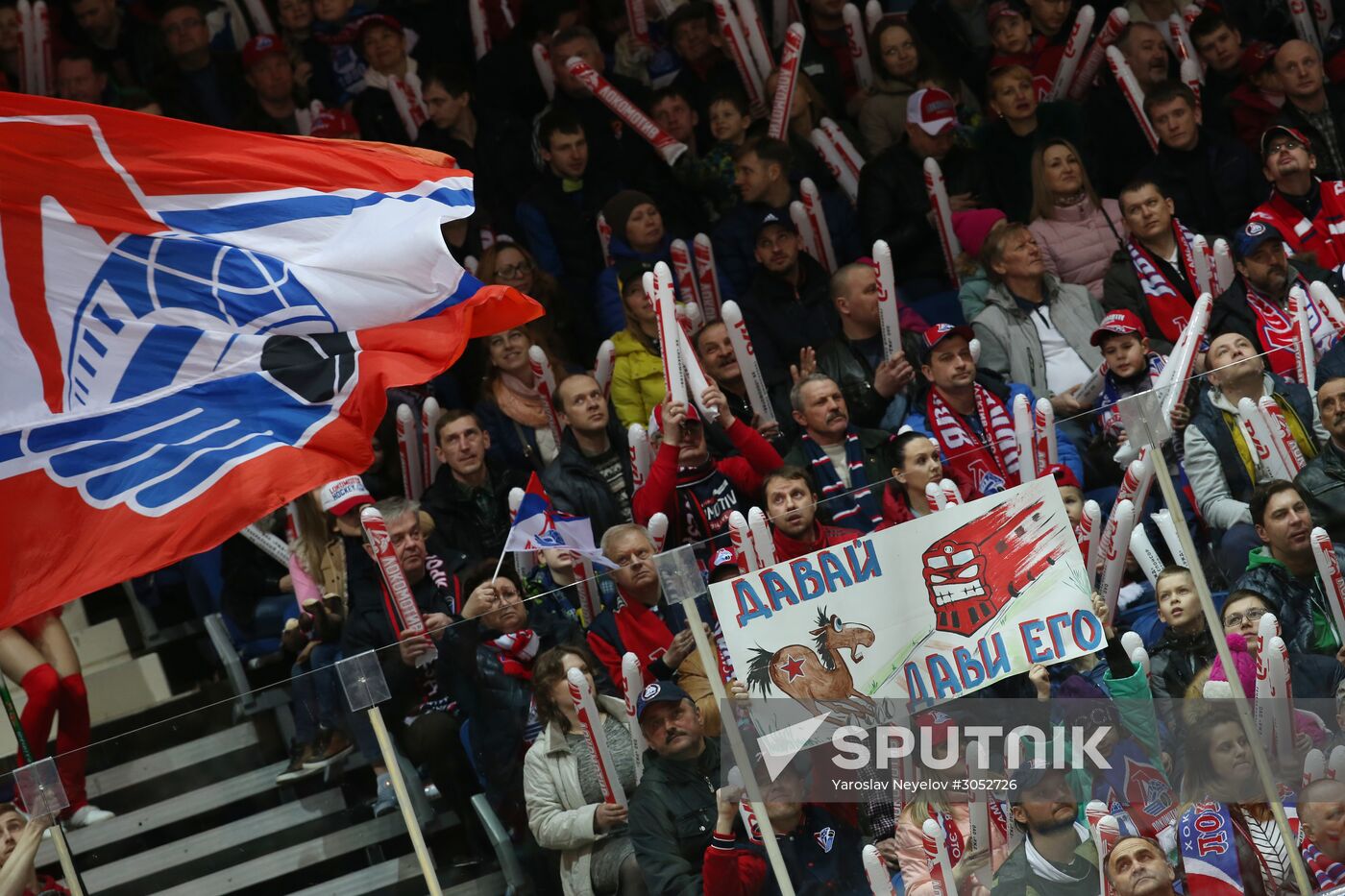 Kontinental Hockey League. Lokomotiv vs. CSKA