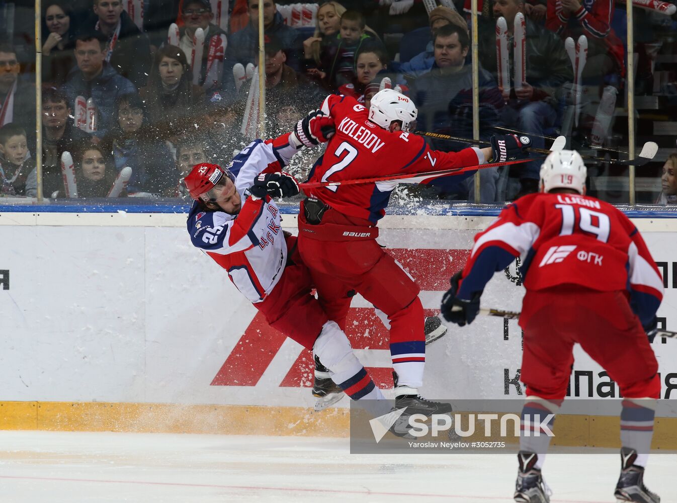 Kontinental Hockey League. Lokomotiv vs. CSKA