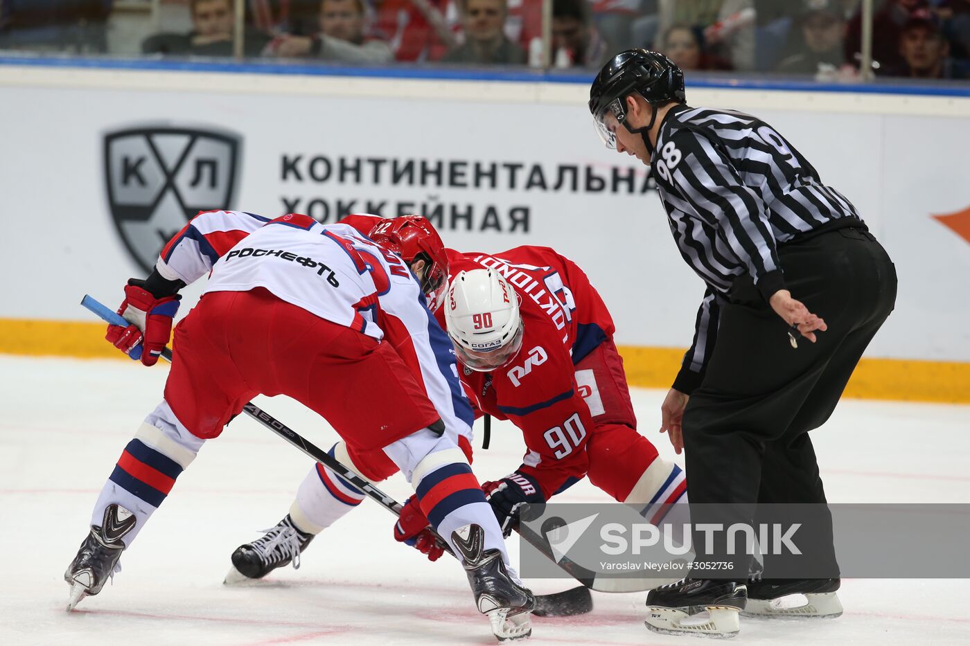 Kontinental Hockey League. Lokomotiv vs. CSKA