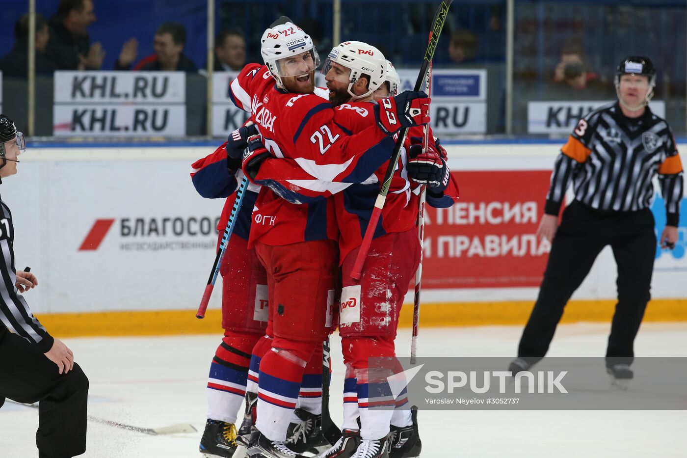 Kontinental Hockey League. Lokomotiv vs. CSKA