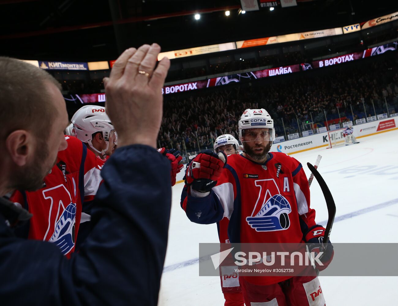 Kontinental Hockey League. Lokomotiv vs. CSKA