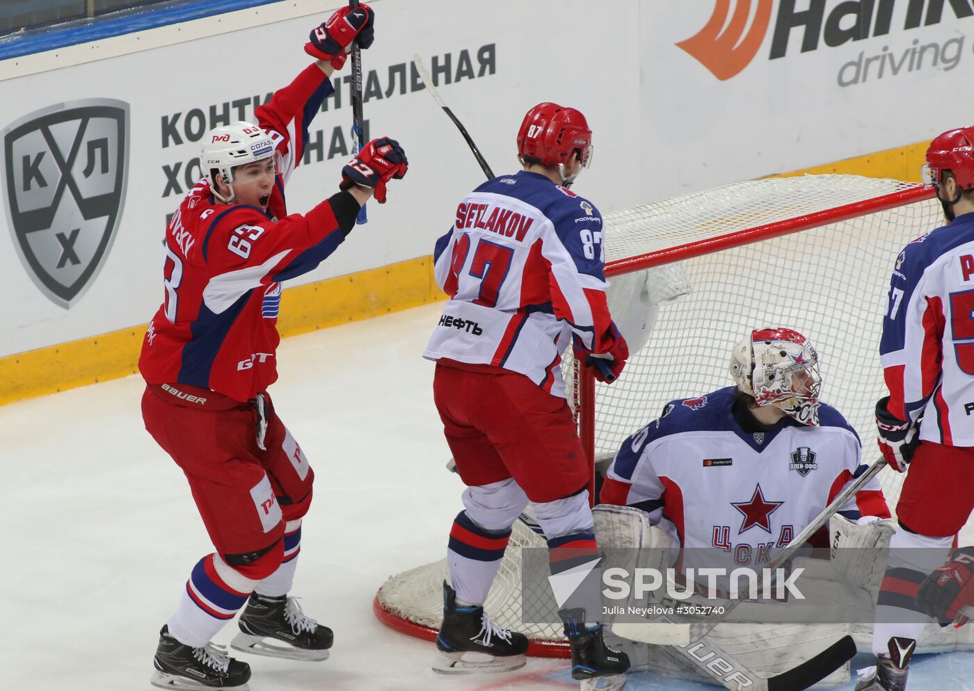 Kontinental Hockey League. Lokomotiv vs. CSKA