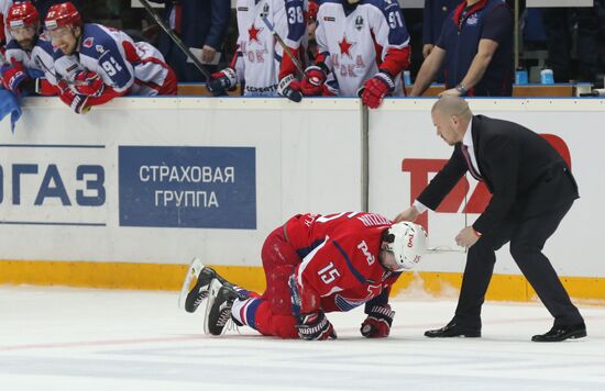 Kontinental Hockey League. Lokomotiv vs. CSKA