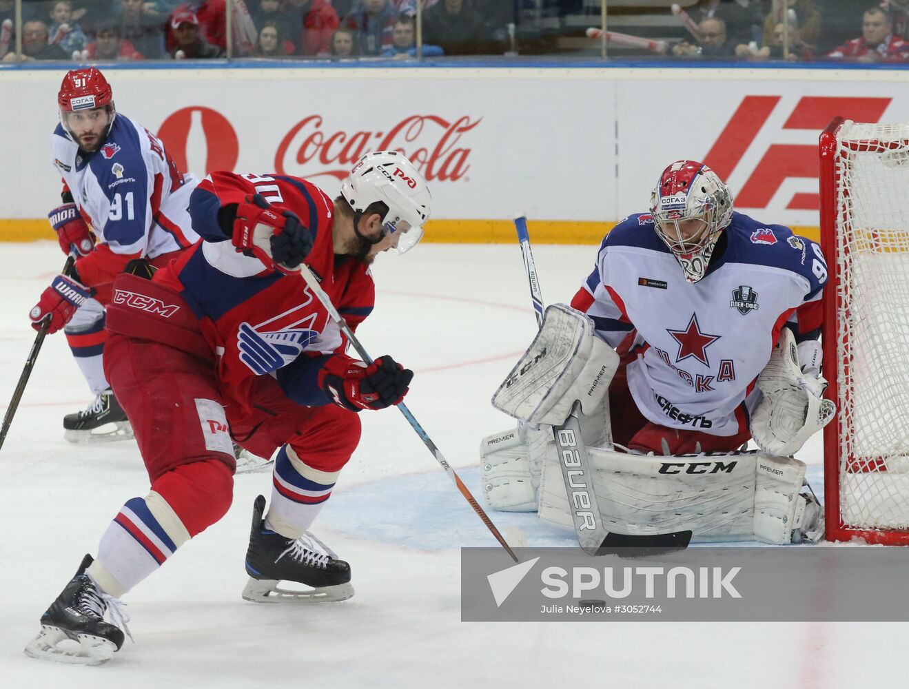 Kontinental Hockey League. Lokomotiv vs. CSKA