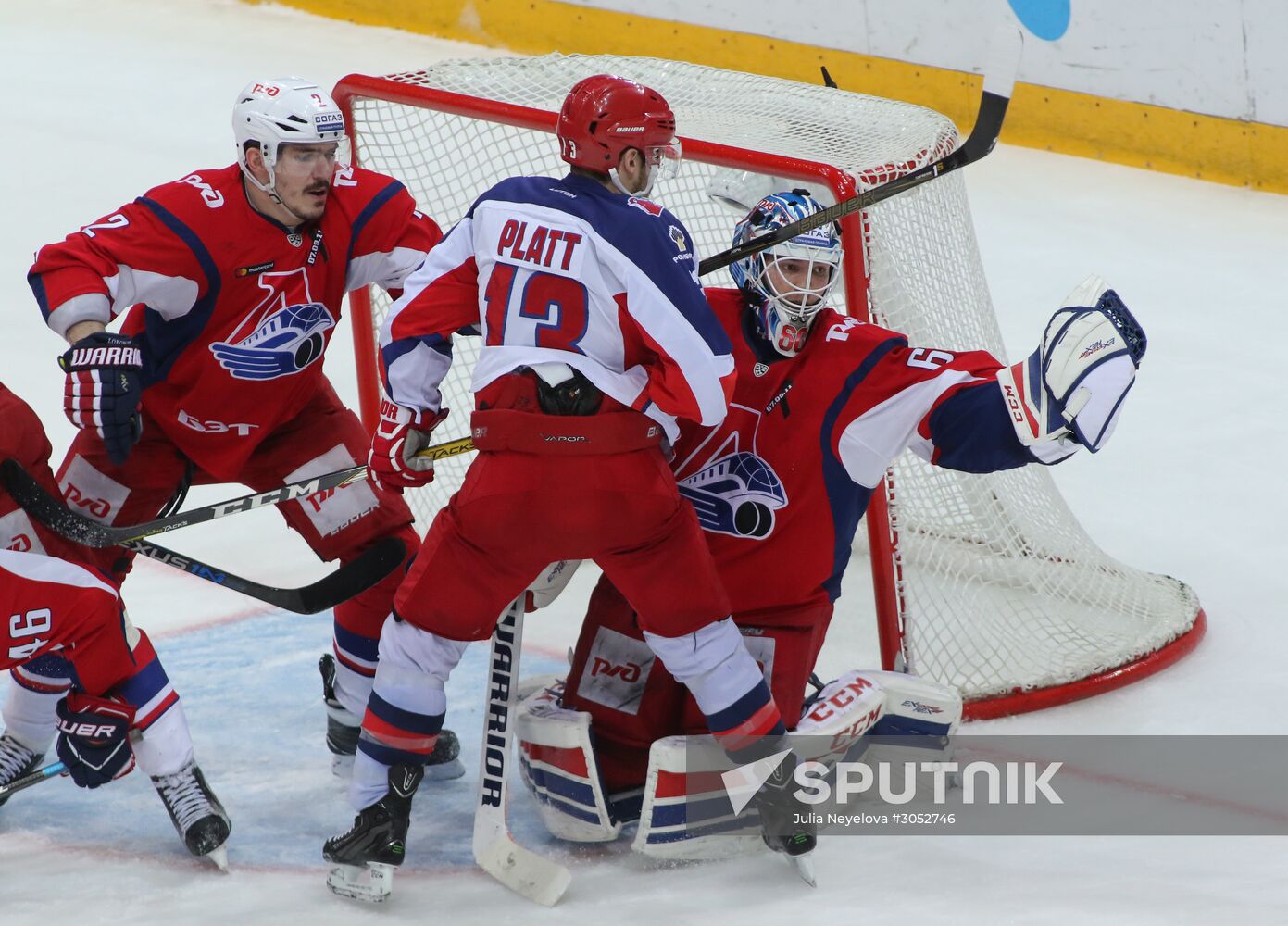 Kontinental Hockey League. Lokomotiv vs. CSKA