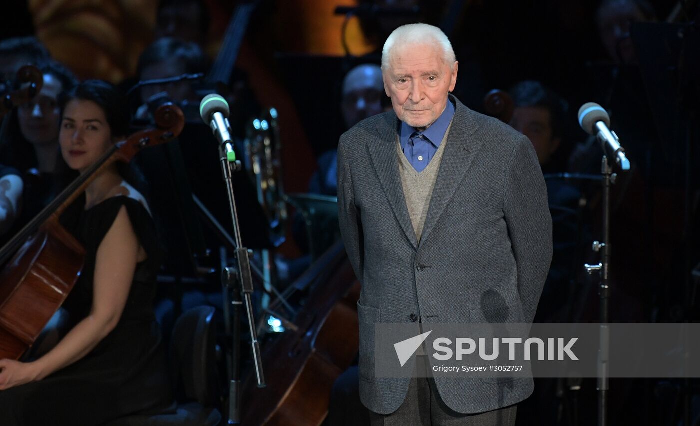 BraVo international music awards ceremony