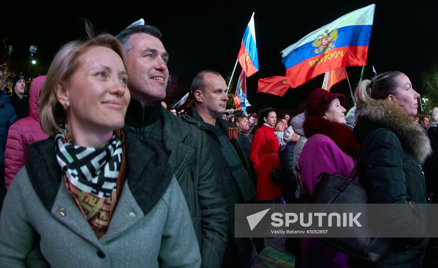 Third anniversary of Crimea's reunification with Russia