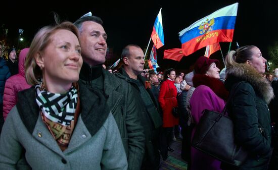 Third anniversary of Crimea's reunification with Russia