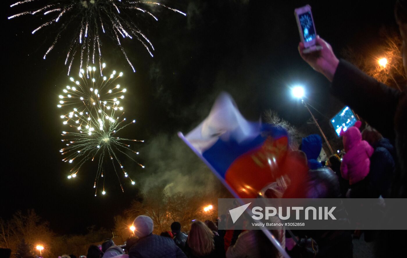 Third anniversary of Crimea's reunification with Russia
