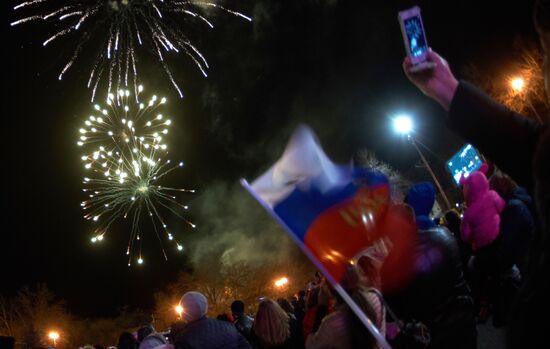 Third anniversary of Crimea's reunification with Russia