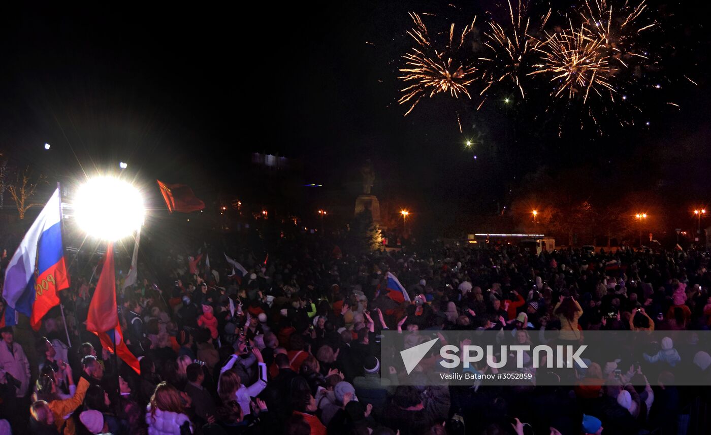 Third anniversary of Crimea's reunification with Russia