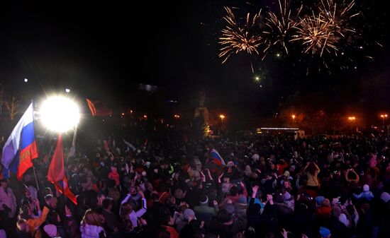 Third anniversary of Crimea's reunification with Russia