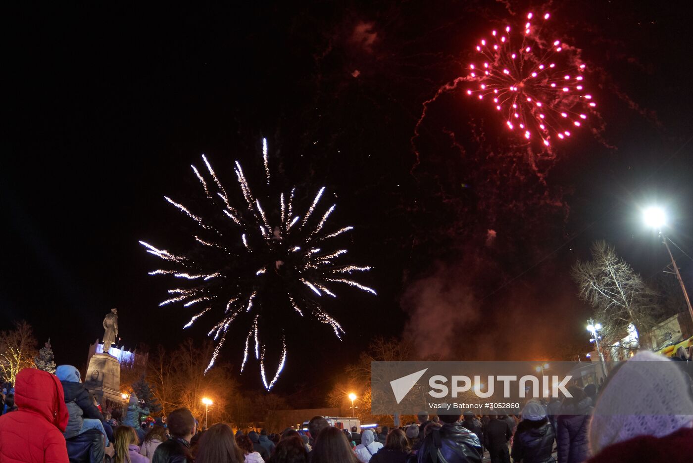 Third anniversary of Crimea's reunification with Russia