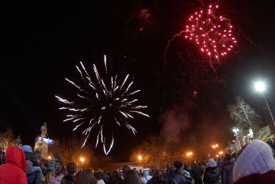 Third anniversary of Crimea's reunification with Russia