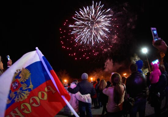 Celebrations mark 3rd anniversary of Crimea's reunion with Russia