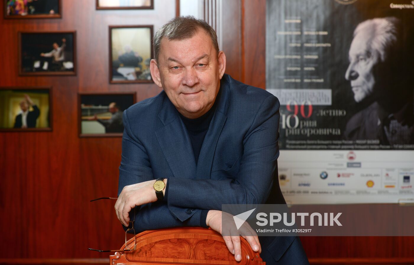 Bolshoi Theater General Director Vladimir Urin celebrates 70th birthday