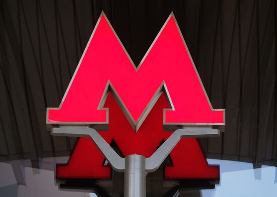 Moscow Metro
