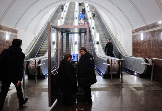 Moscow Metro