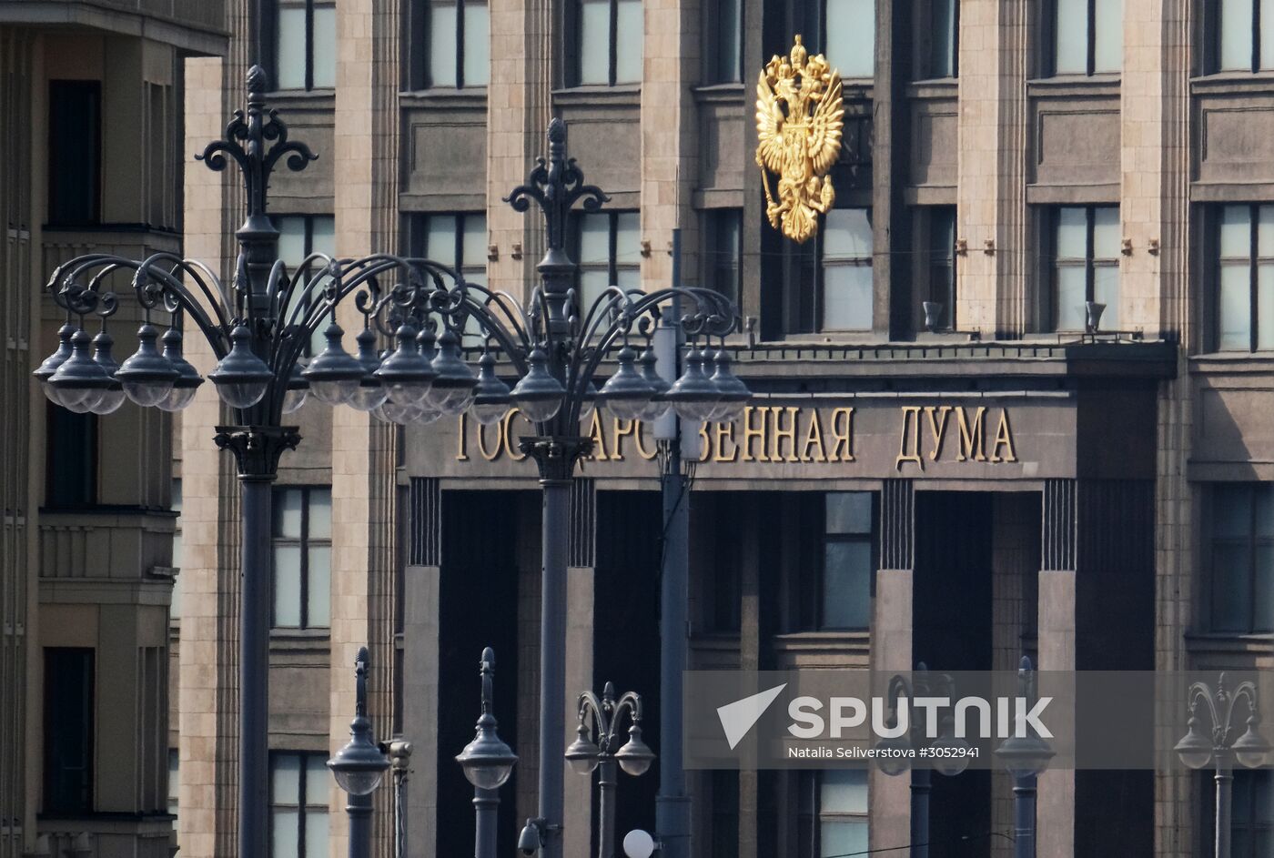 State Duma