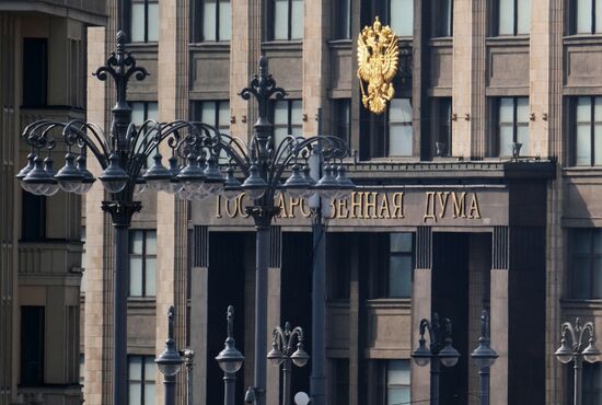 State Duma