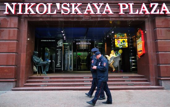 Nikolskaya Plaza mall in Moscow