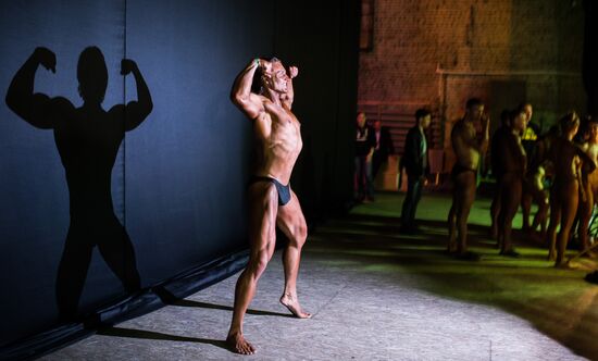 Omsk Region's Open Championship for Bodybuilding