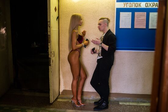 Omsk Region's Open Championship for Bodybuilding