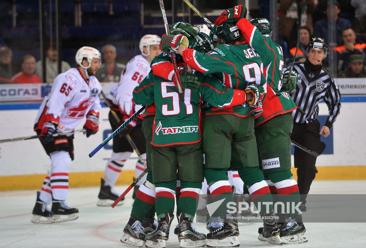 Kontinental Hockey League. Ak Bars vs. Avangard