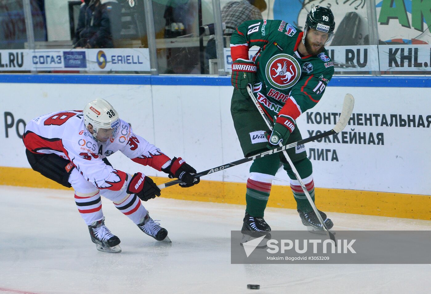 Kontinental Hockey League. Ak Bars vs. Avangard