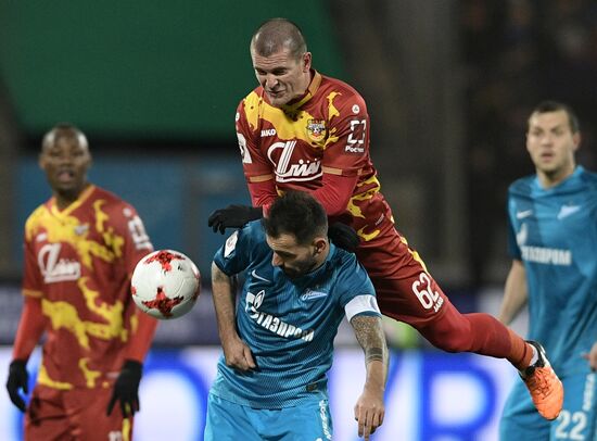 Russian Football Premier League. Zenit vs. Arsenal