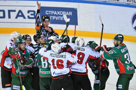Kontinental Hockey League. Ak Bars vs. Avangard