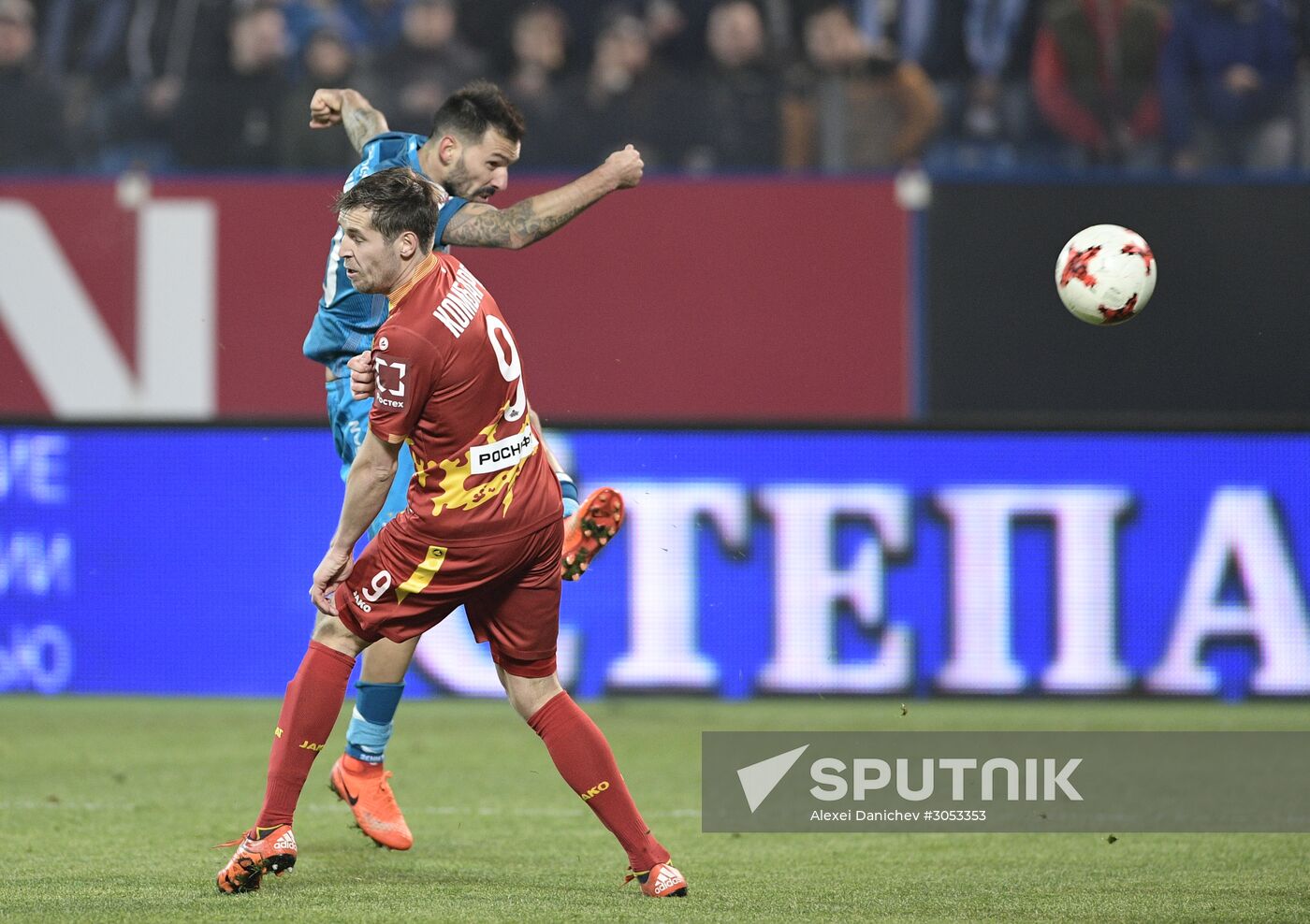 Russian Football Premier League. Zenit vs. Arsenal