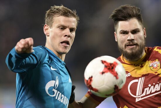 Russian Football Premier League. Zenit vs. Arsenal