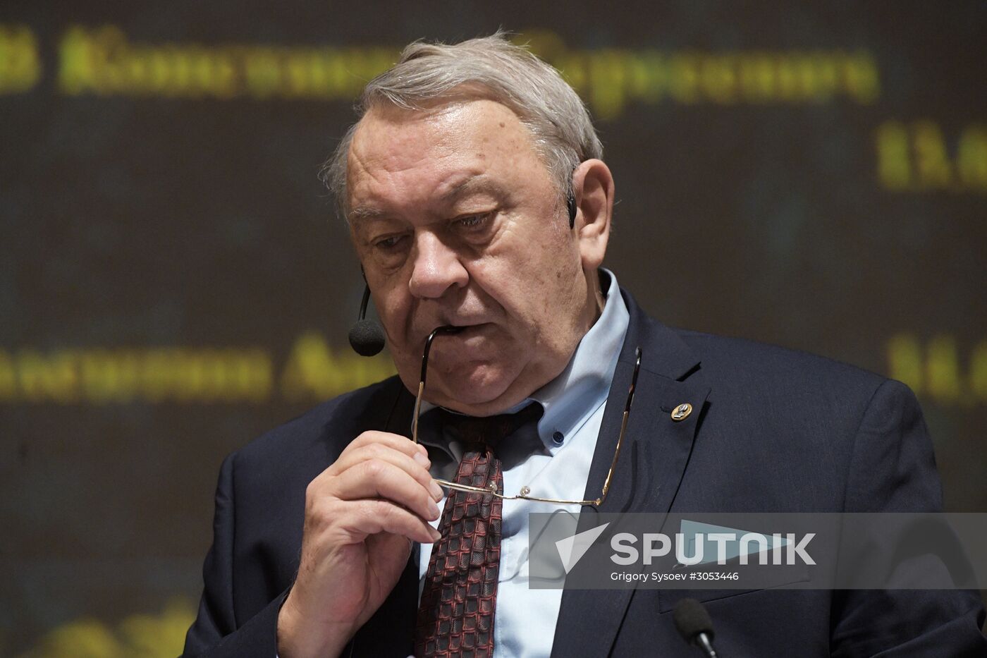Meeting of Russian Academy of Sciences