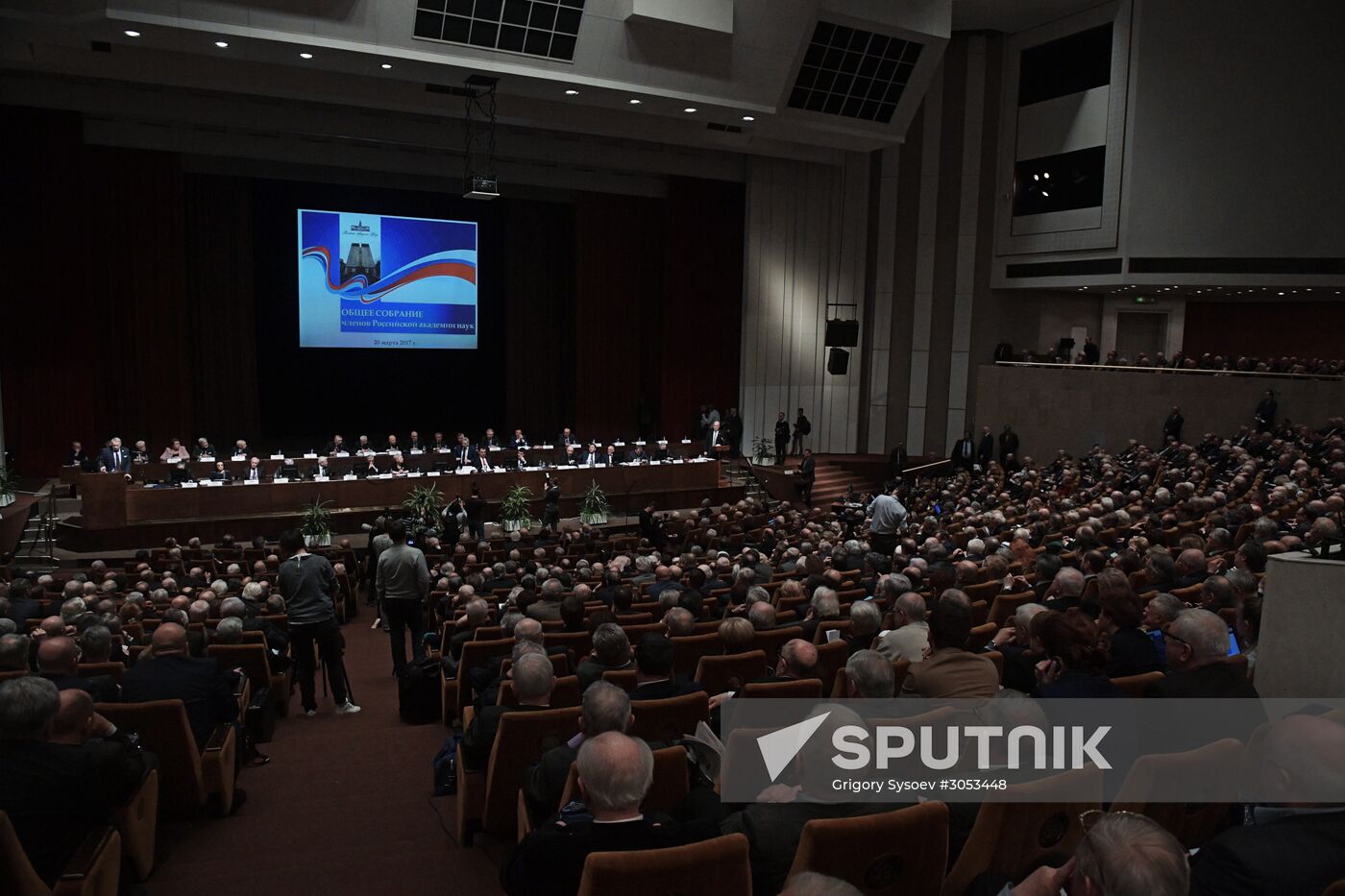 Meeting of Russian Academy of Sciences