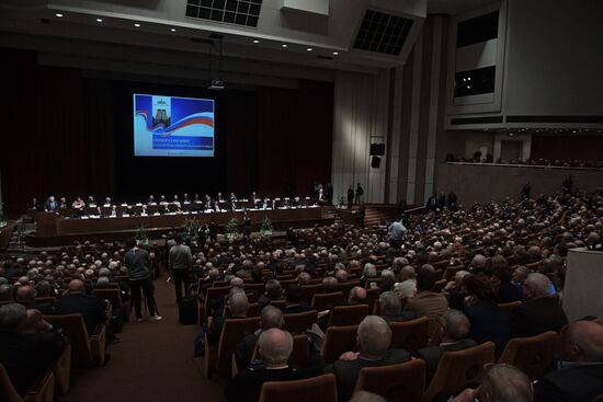 Meeting of Russian Academy of Sciences