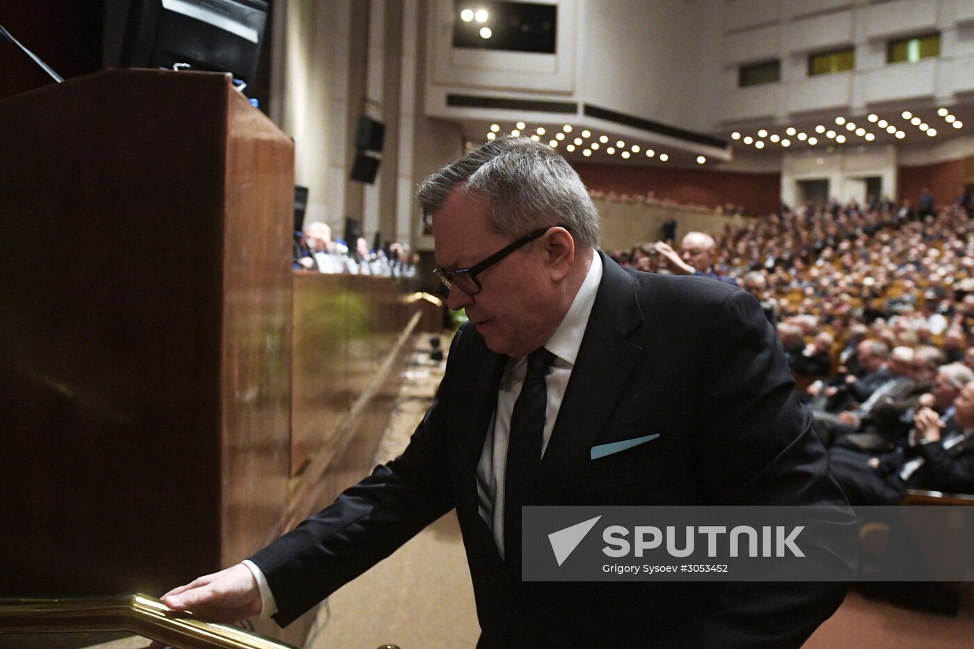 Meeting of Russian Academy of Sciences