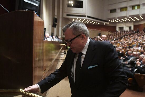 Meeting of Russian Academy of Sciences