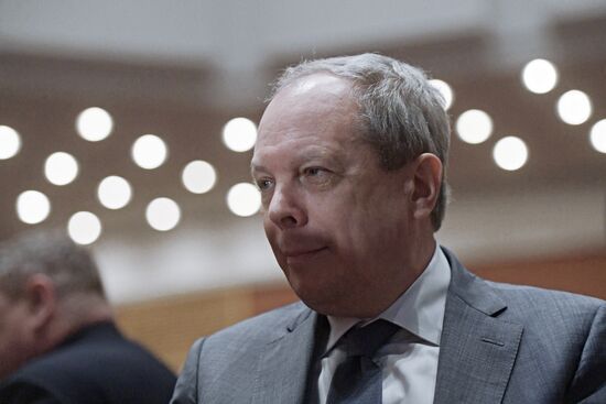 Meeting of Russian Academy of Sciences