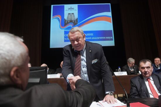 Meeting of Russian Academy of Sciences