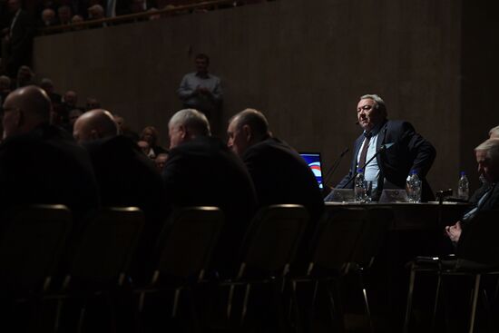 Meeting of Russian Academy of Sciences